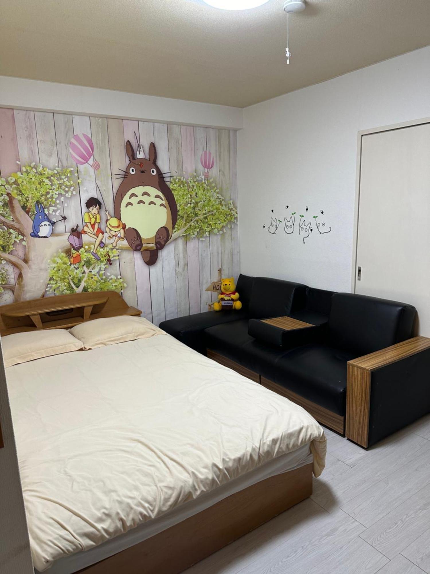 Wise Park Mukojima Apartamento Tóquio Exterior foto